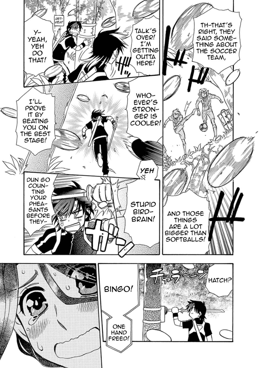Chapter 19 - Page 23