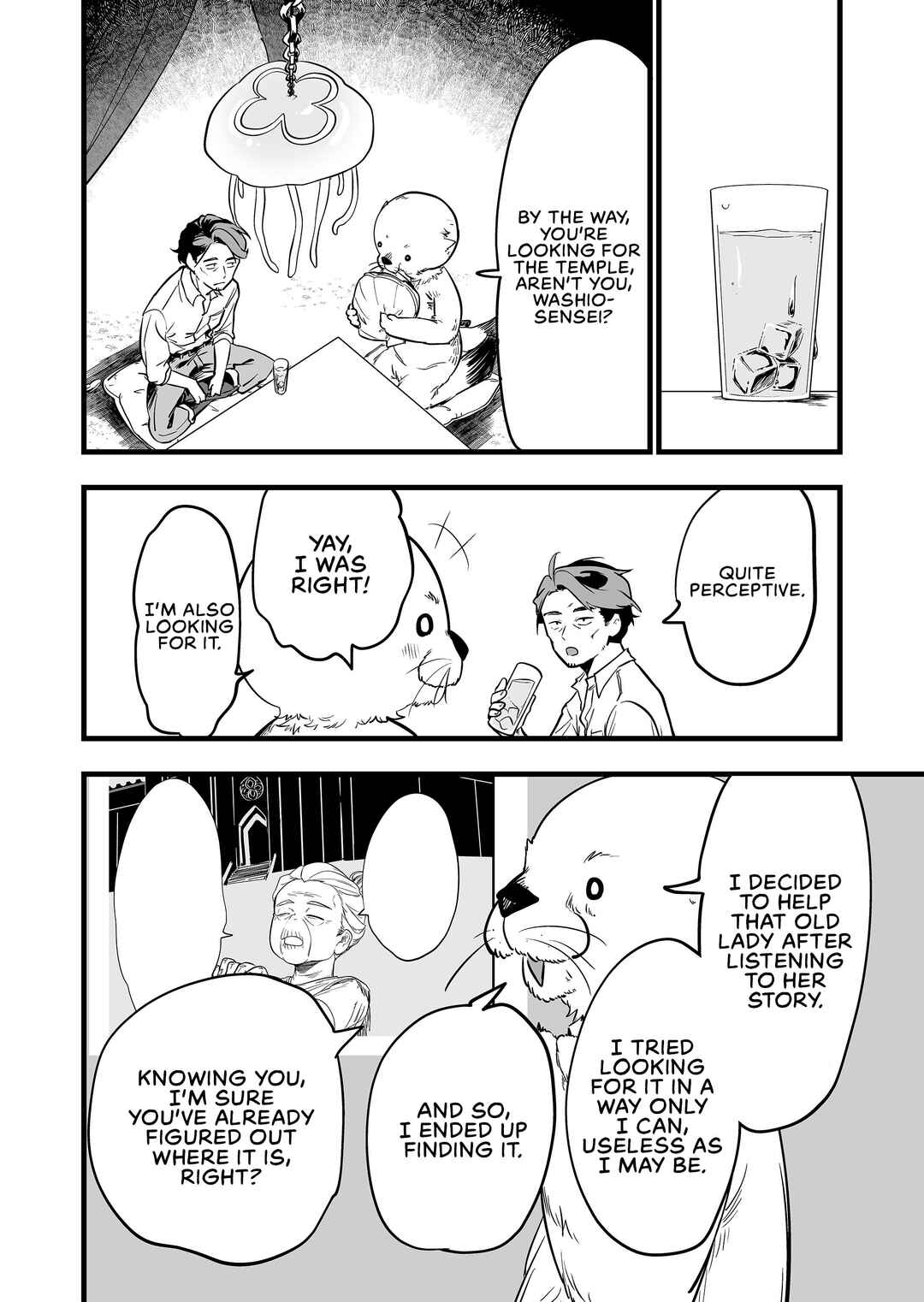 Chapter 49 - Page 6