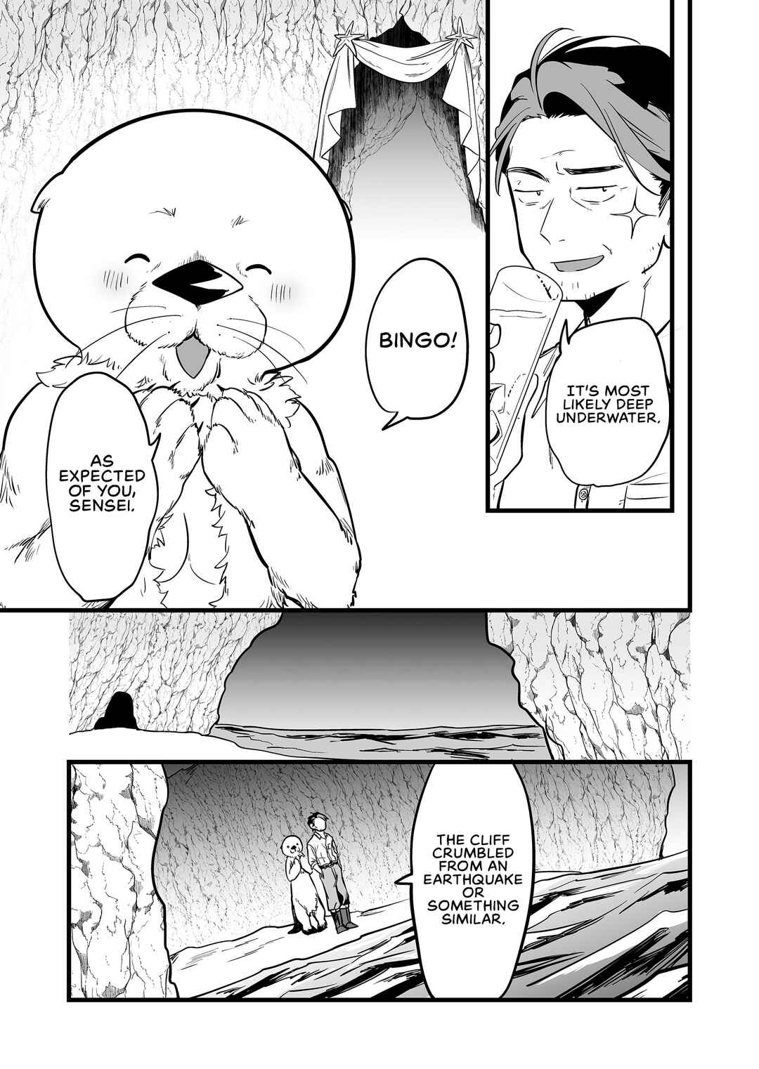 Chapter 49 - Page 7