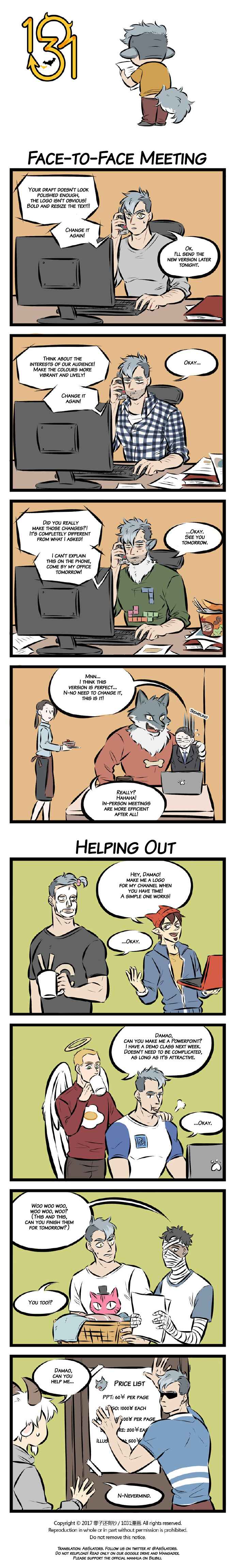 Chapter 43 - Page 1