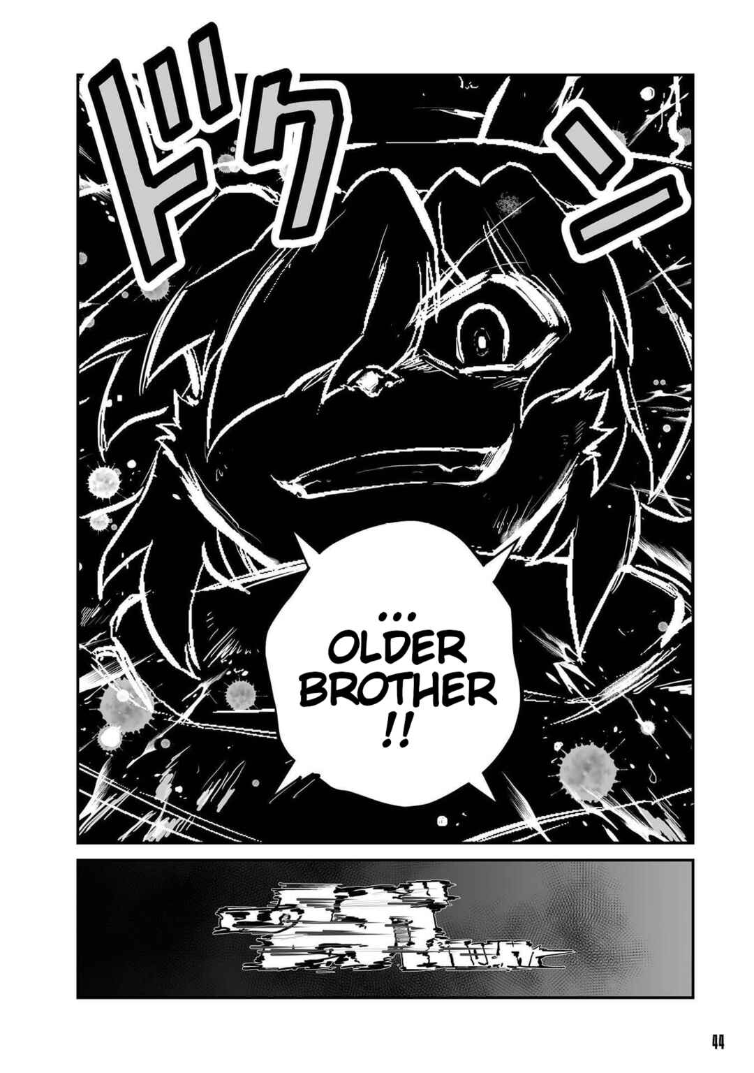 Chapter 61 - Page 11