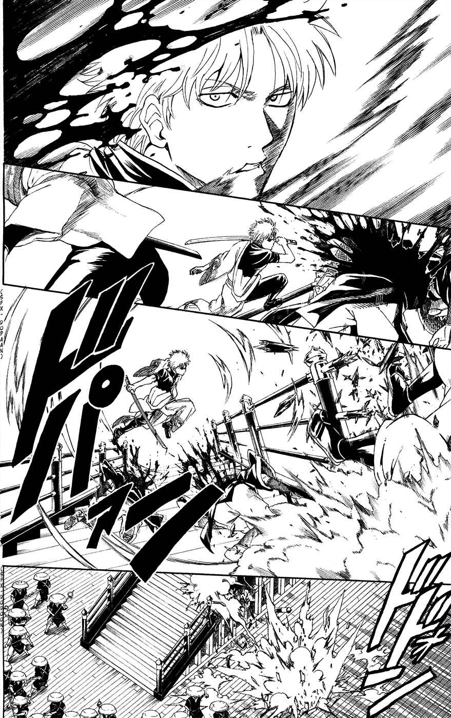 Chapter 392 - Page 12