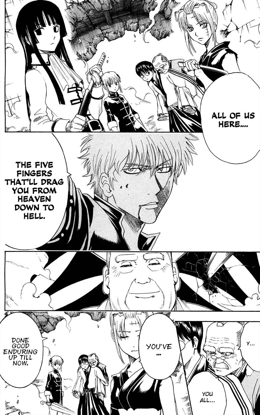 Chapter 392 - Page 2