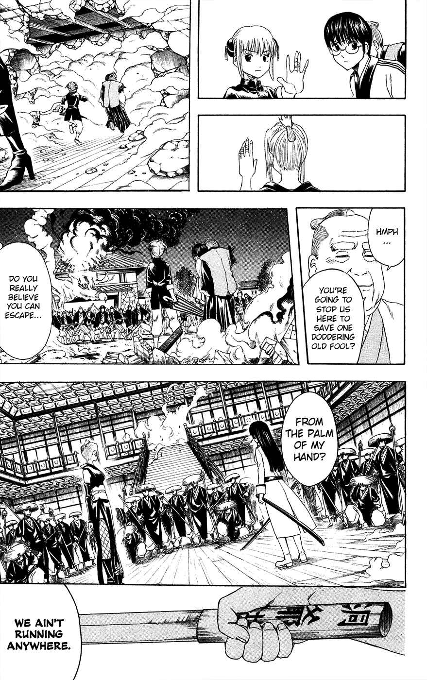 Chapter 392 - Page 5