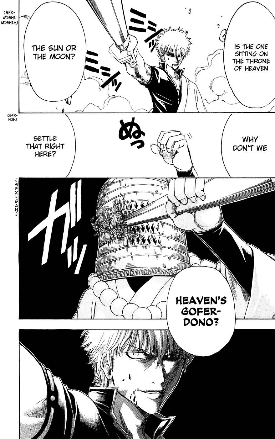 Chapter 392 - Page 6