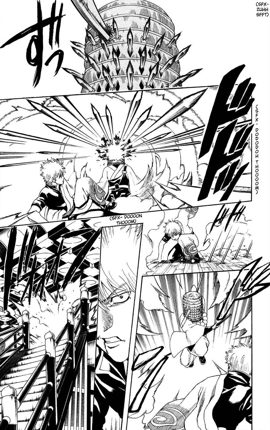 Chapter 392 - Page 7