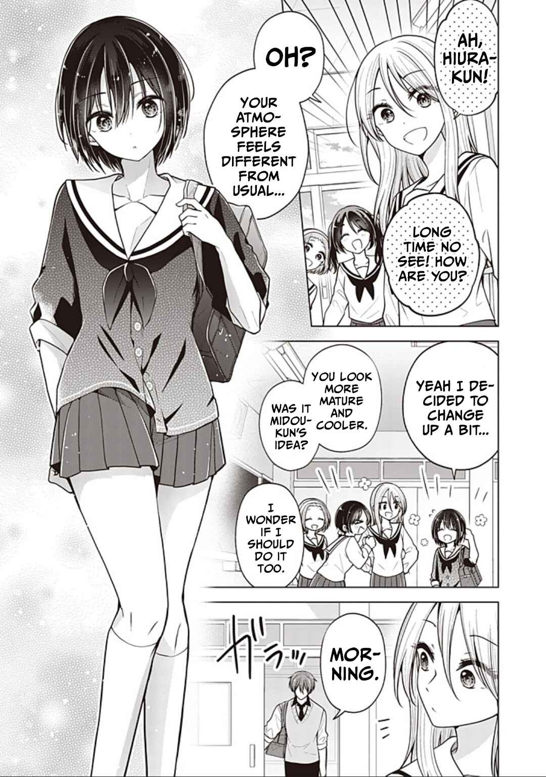 Chapter 90 - Page 1