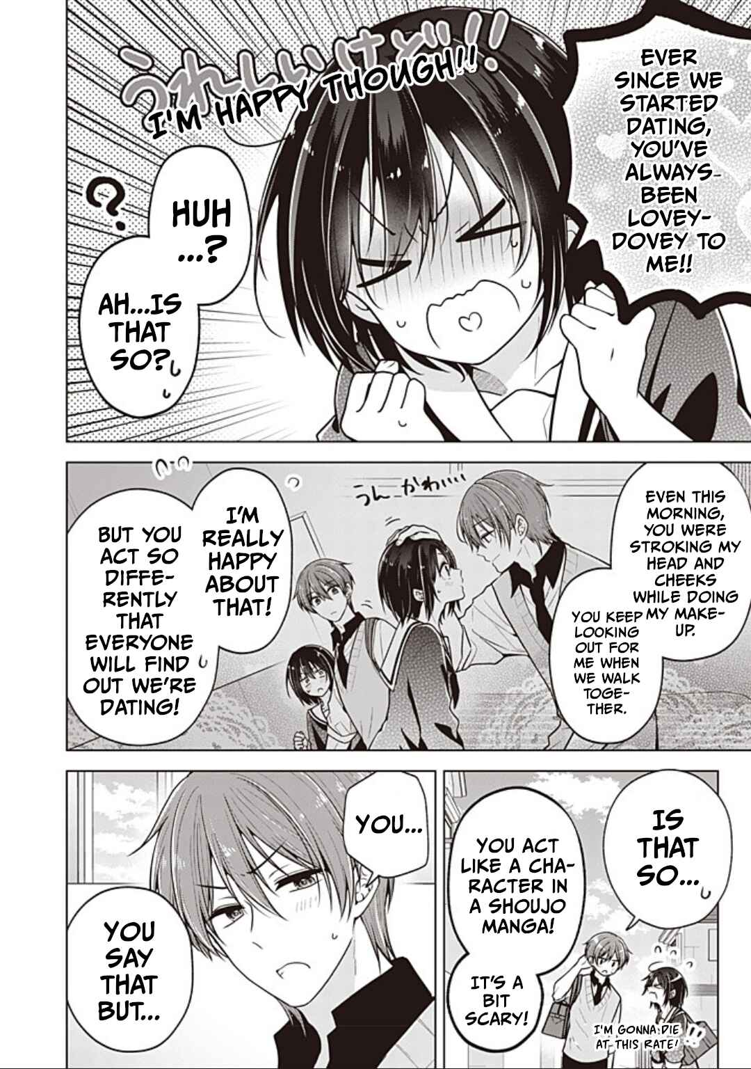 Chapter 90 - Page 4