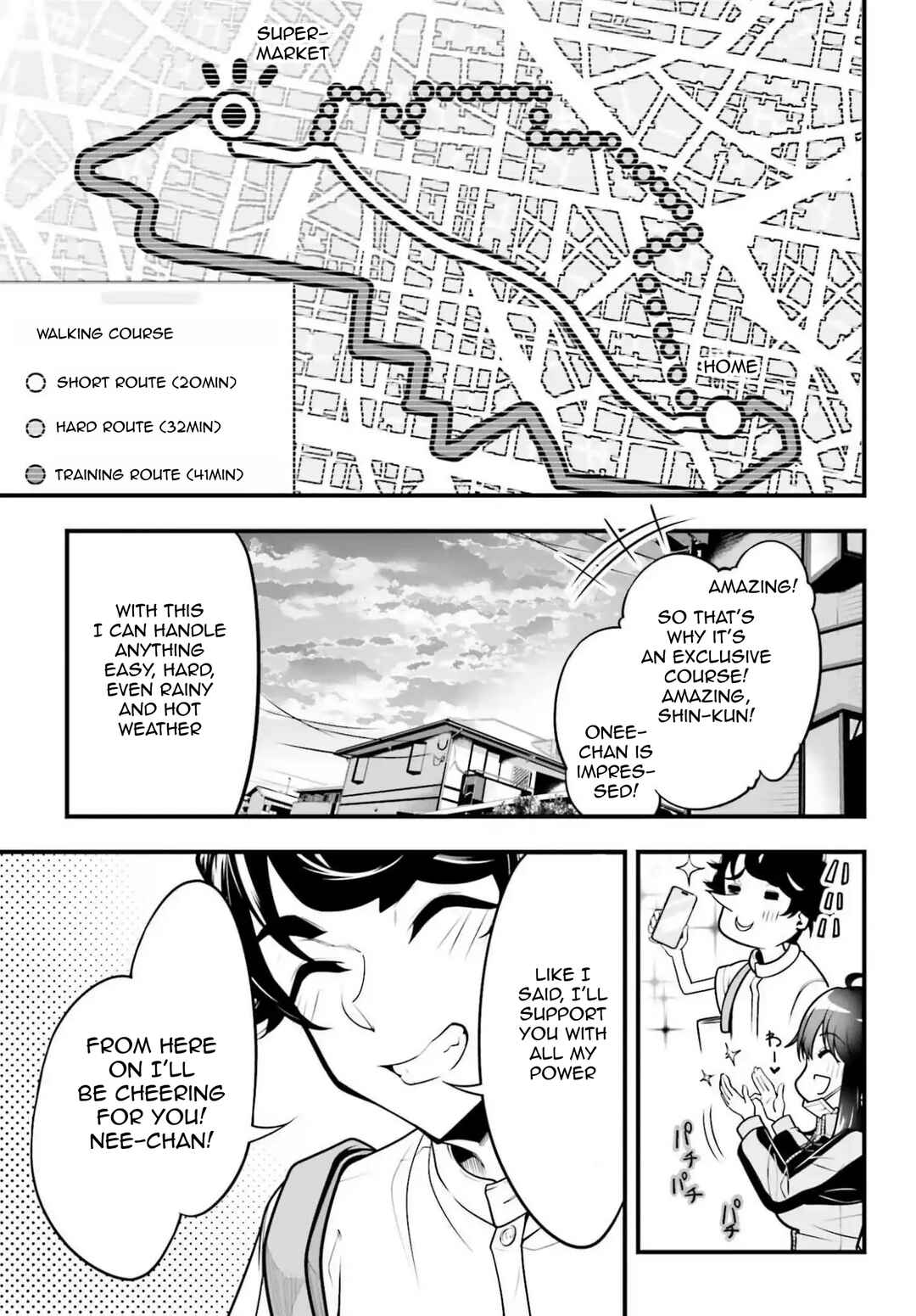 Chapter 22 - Page 17