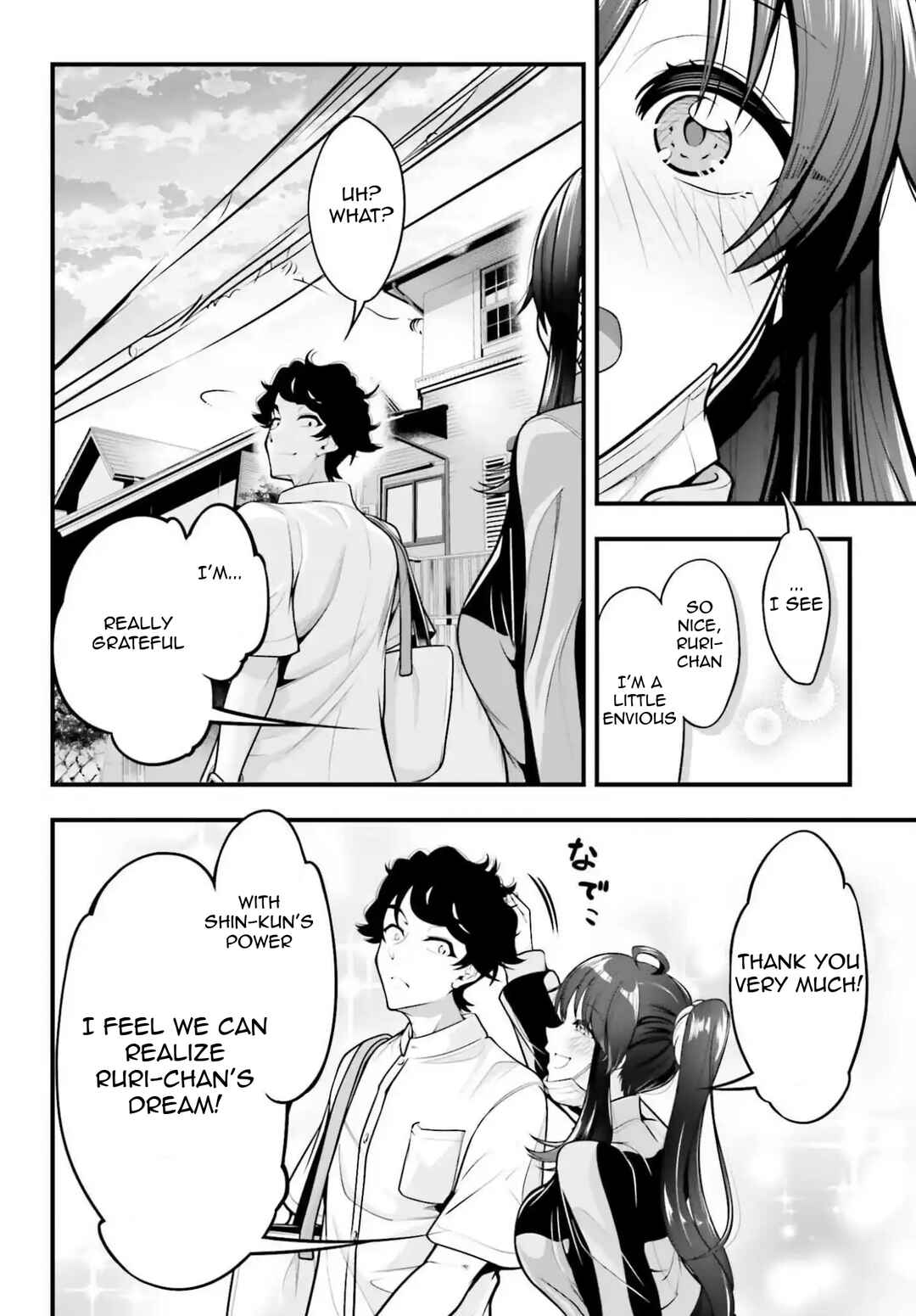 Chapter 22 - Page 18