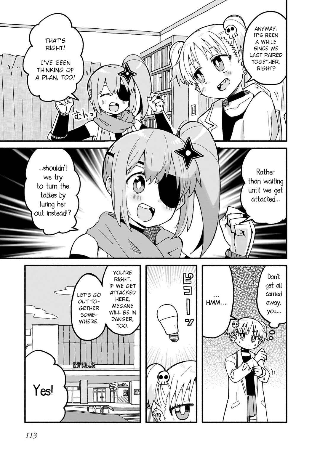 Chapter 24 - Page 3