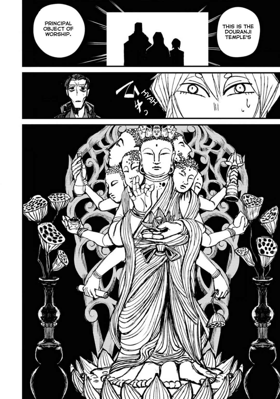 Chapter 2 - Page 10