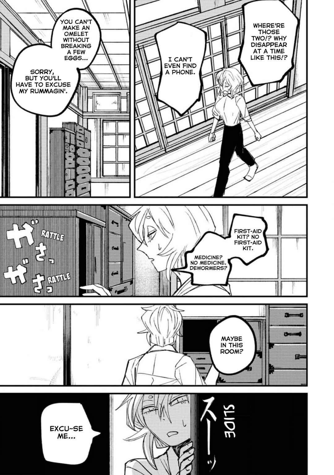 Chapter 2 - Page 27