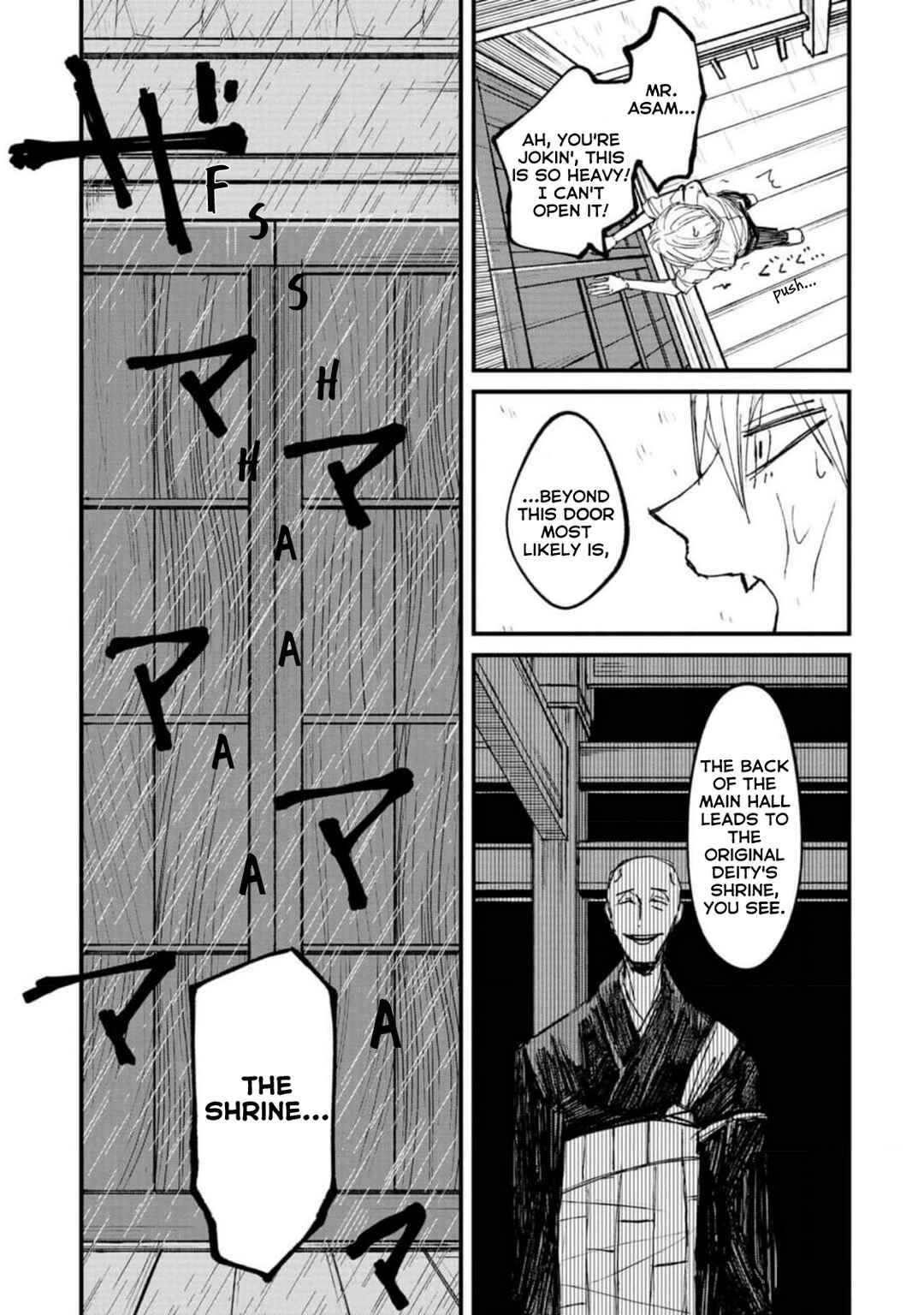 Chapter 2 - Page 33