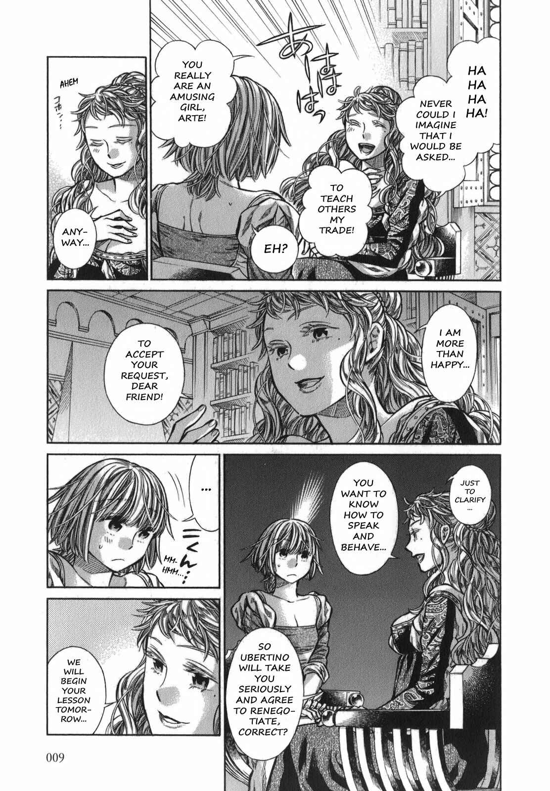 Chapter 11 - Page 8