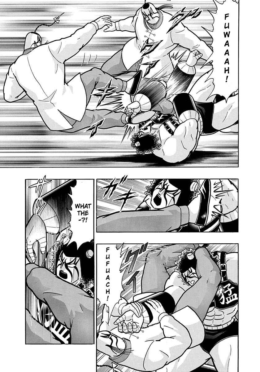 Chapter 116 - Page 11