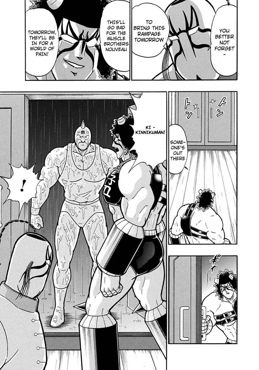 Chapter 116 - Page 13