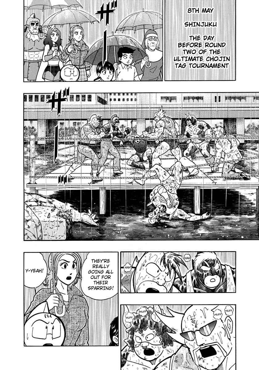 Chapter 116 - Page 2