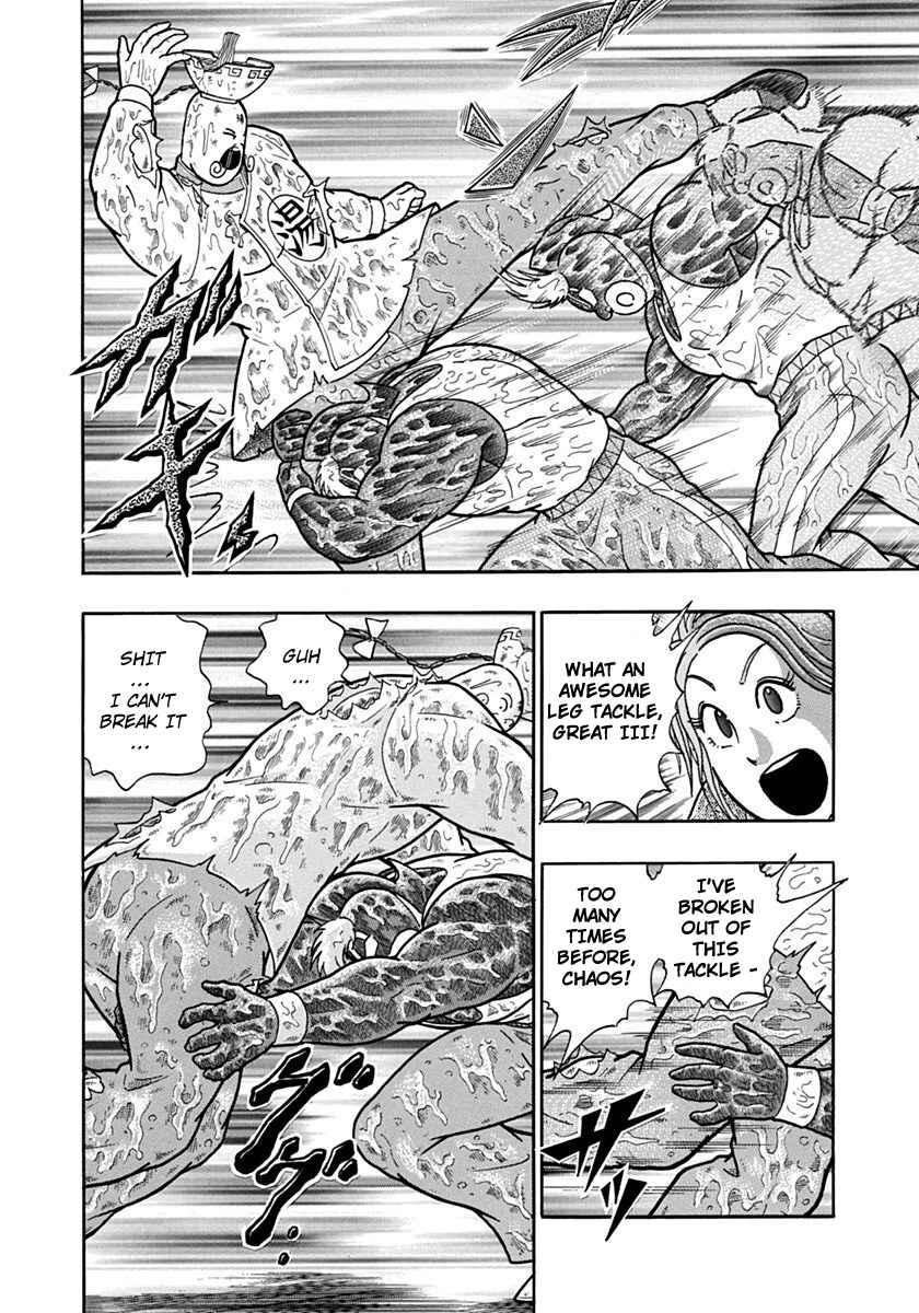 Chapter 116 - Page 6