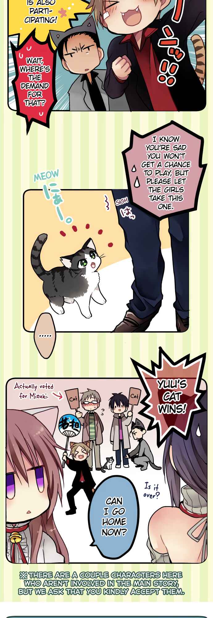 Chapter 33.5 - Page 21