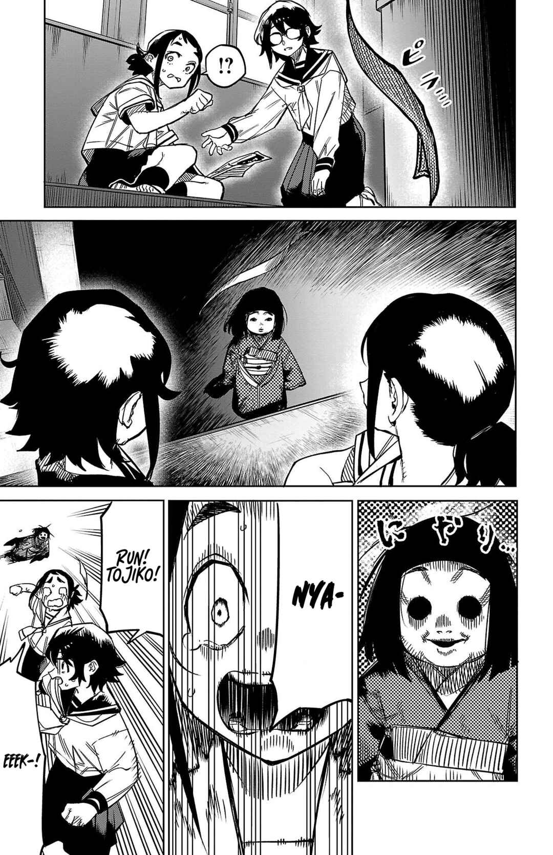 Chapter 146 - Page 11