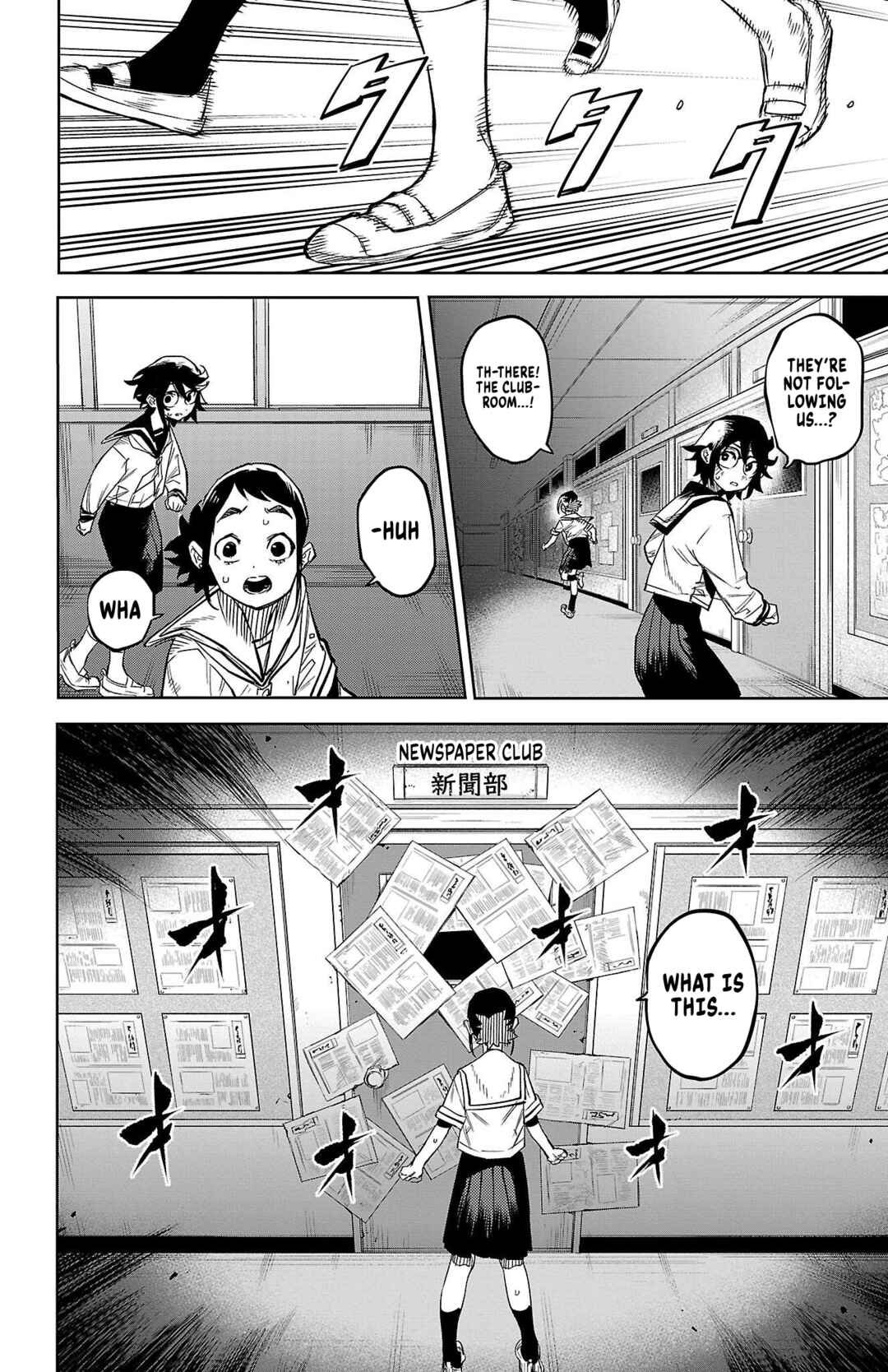 Chapter 146 - Page 12