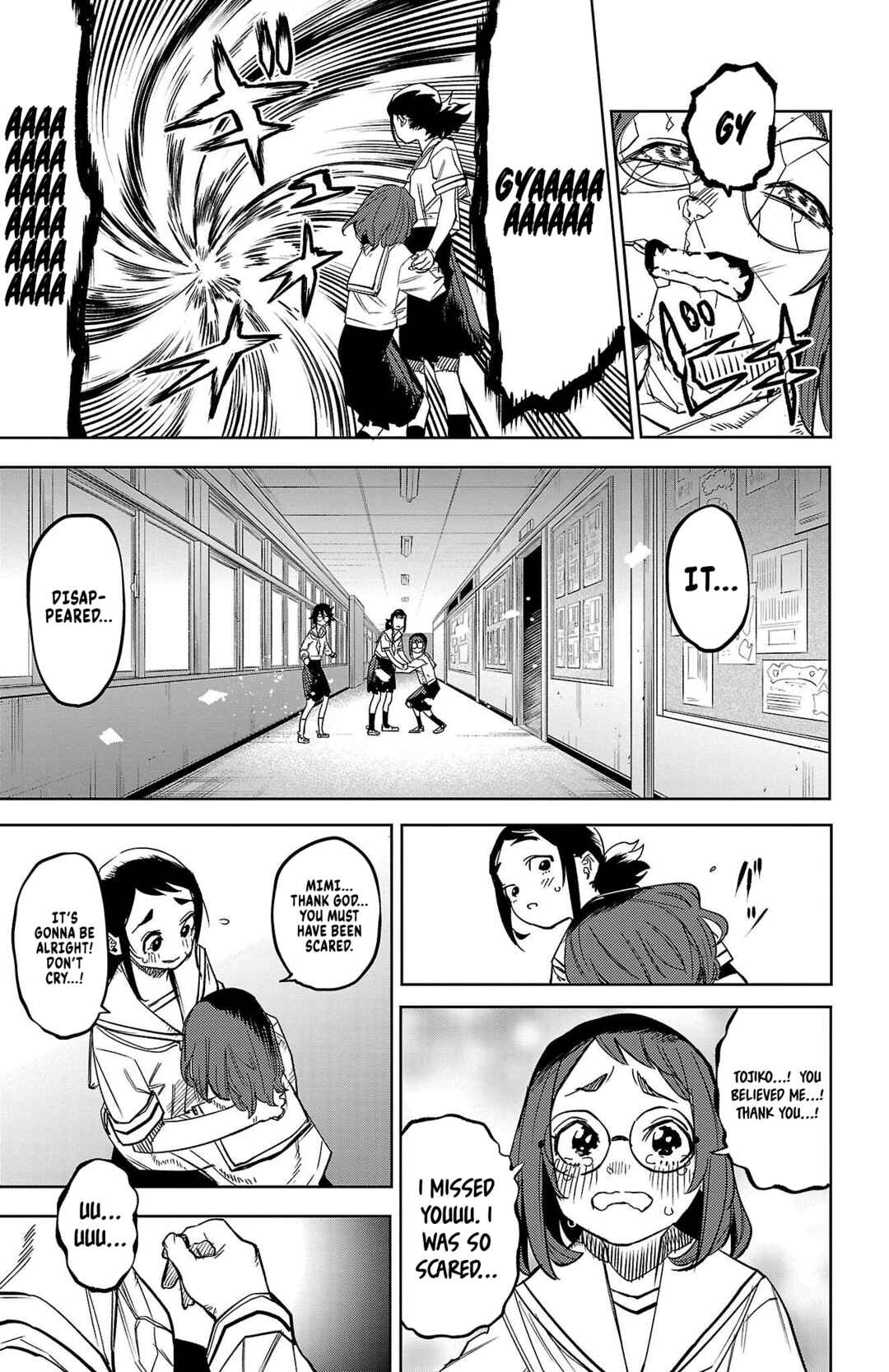 Chapter 146 - Page 17