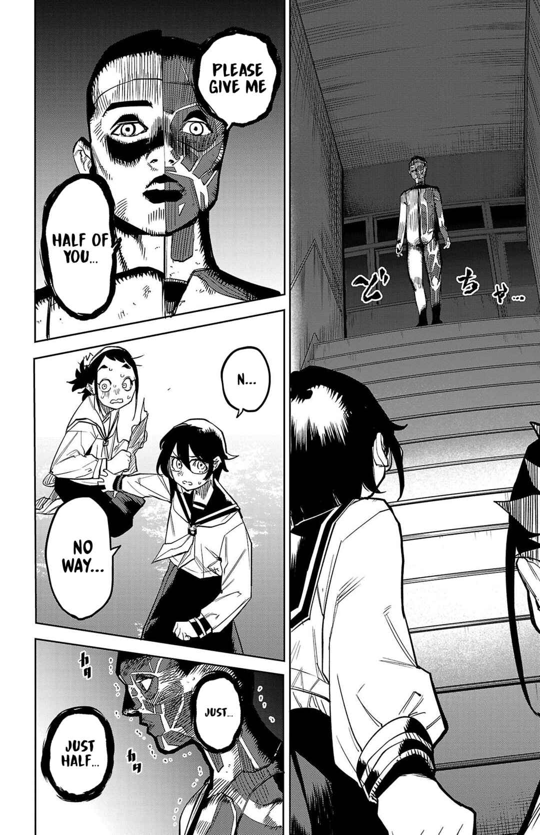 Chapter 146 - Page 8