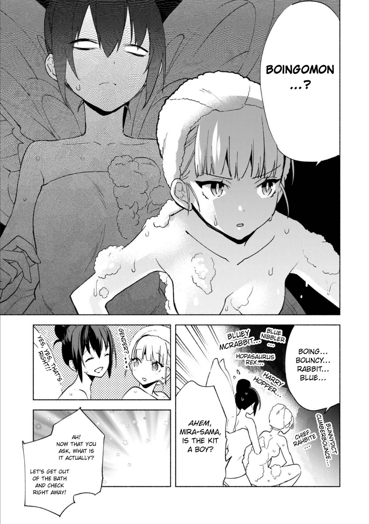 Chapter 44.2 - Page 20
