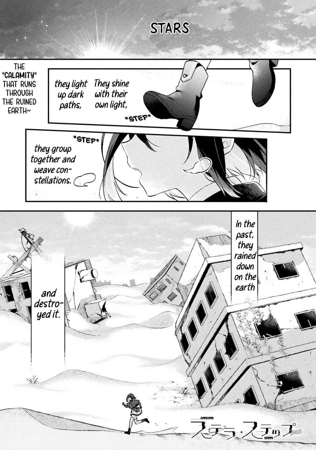 Chapter 1 - Page 1
