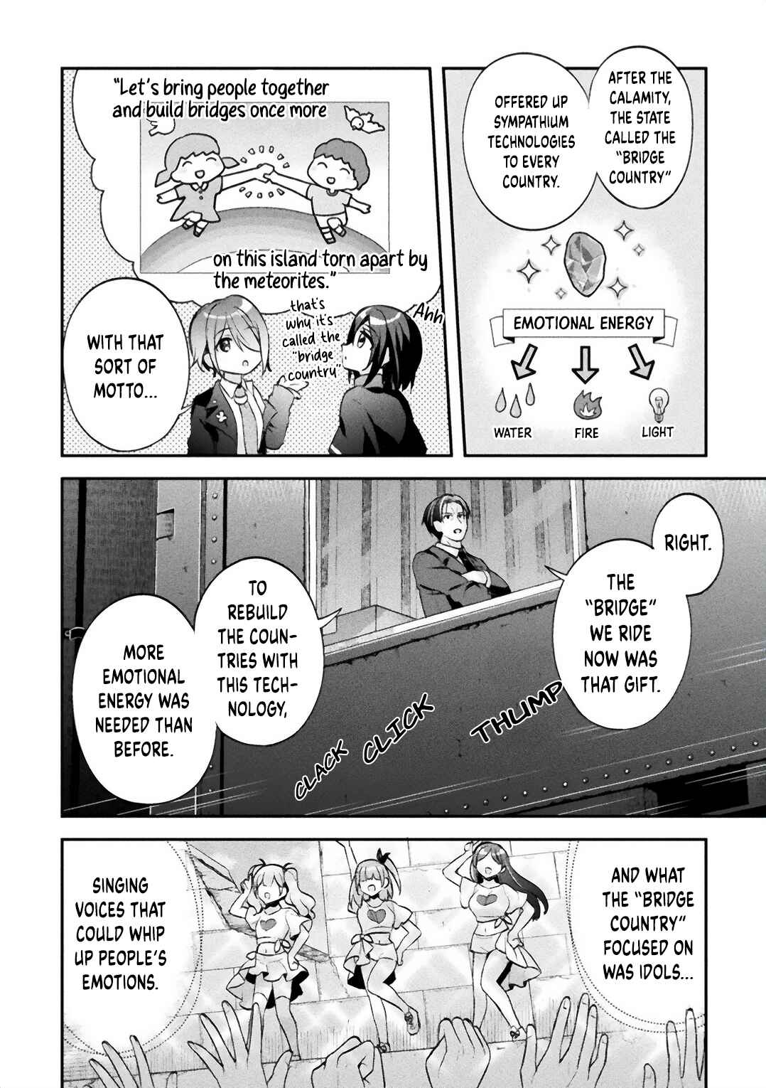 Chapter 1 - Page 16