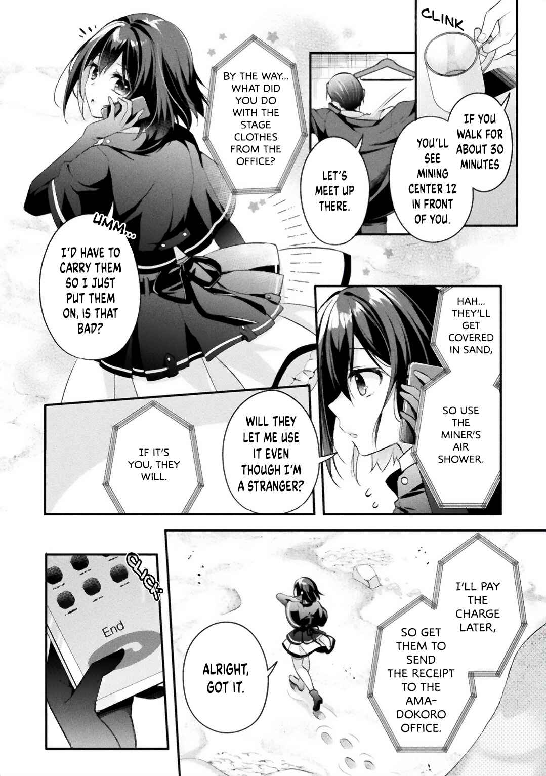 Chapter 1 - Page 8