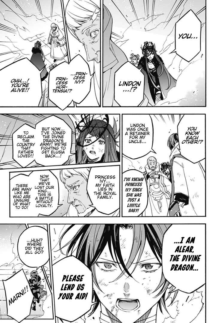 Chapter 28 - Page 27