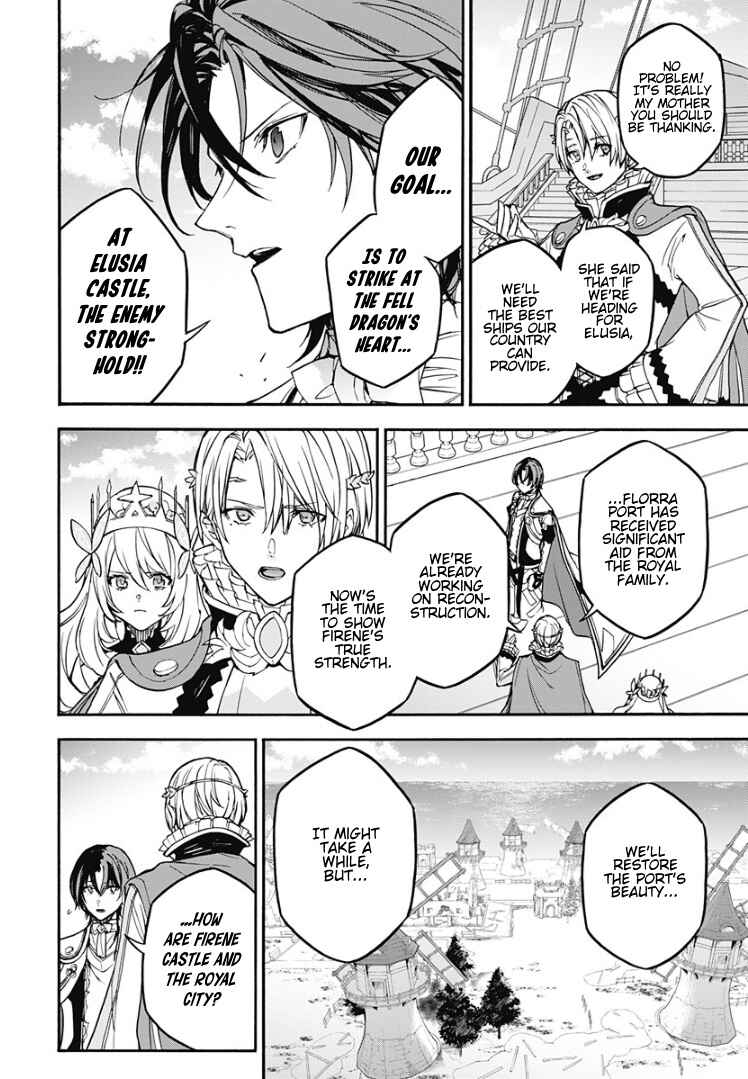 Chapter 28 - Page 6