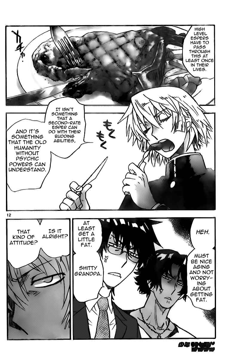 Chapter 397 - Page 12