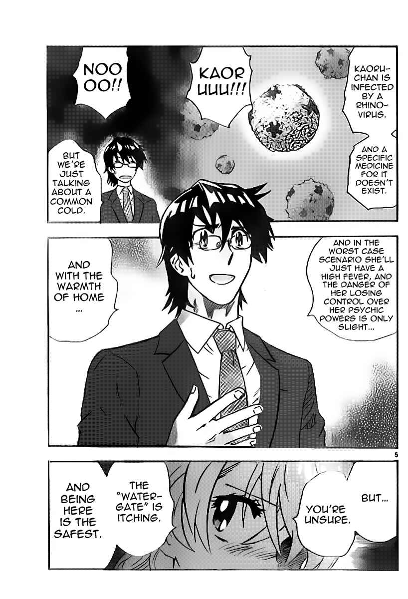Chapter 397 - Page 5
