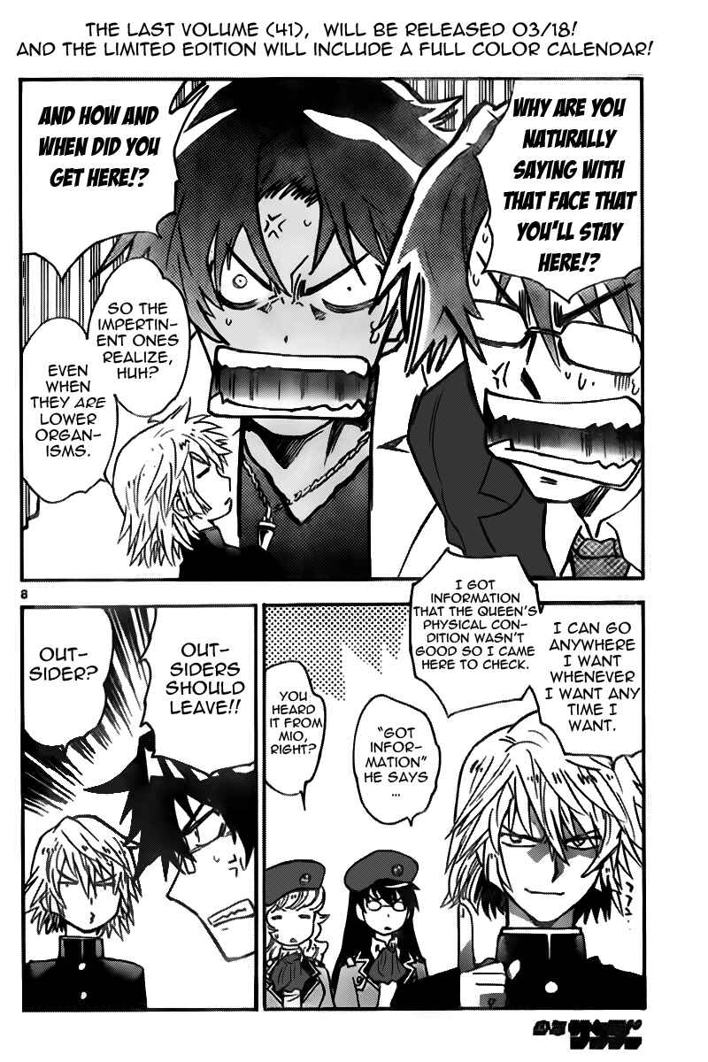 Chapter 397 - Page 8