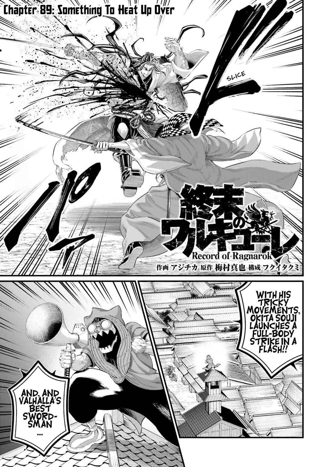 Chapter 89 - Page 2