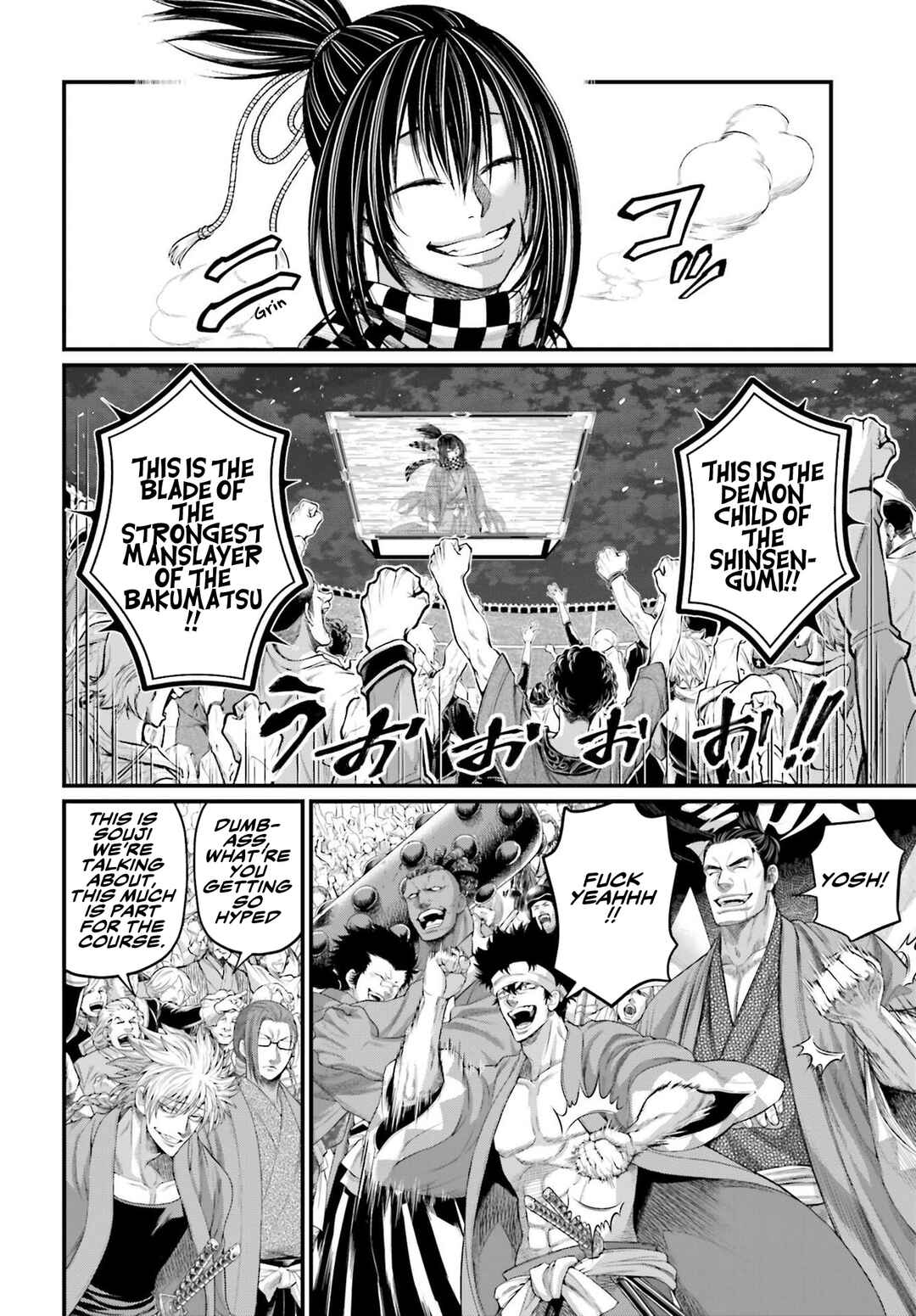 Chapter 89 - Page 5