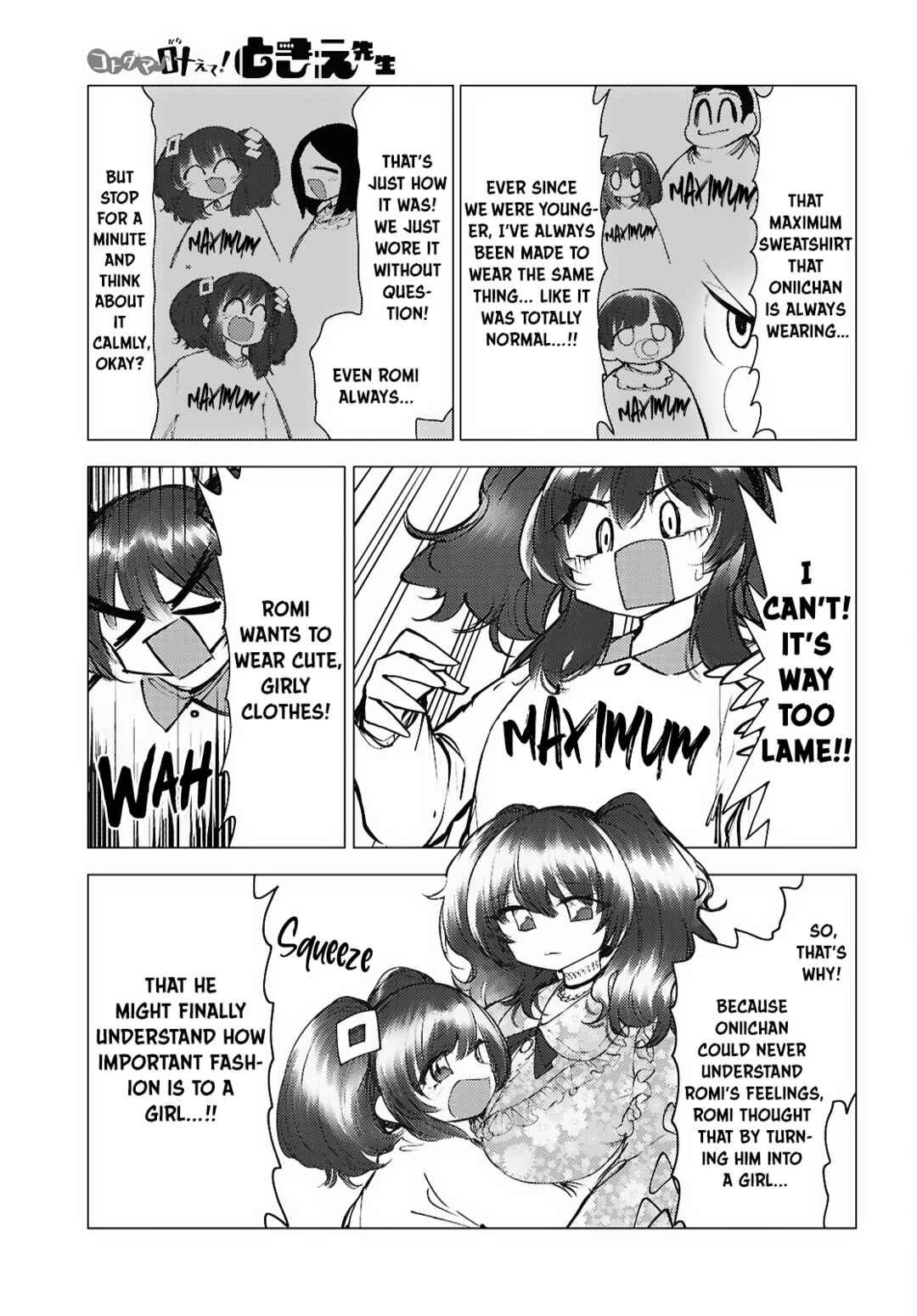 Chapter 12 - Page 14
