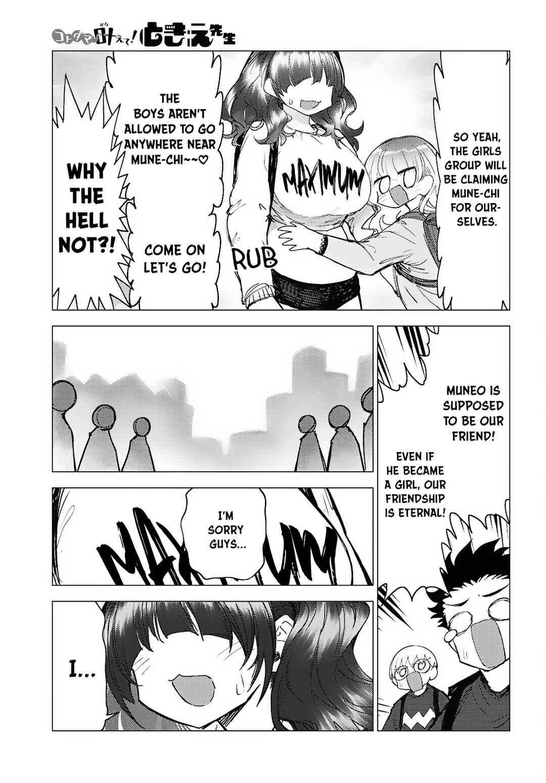 Chapter 12 - Page 6