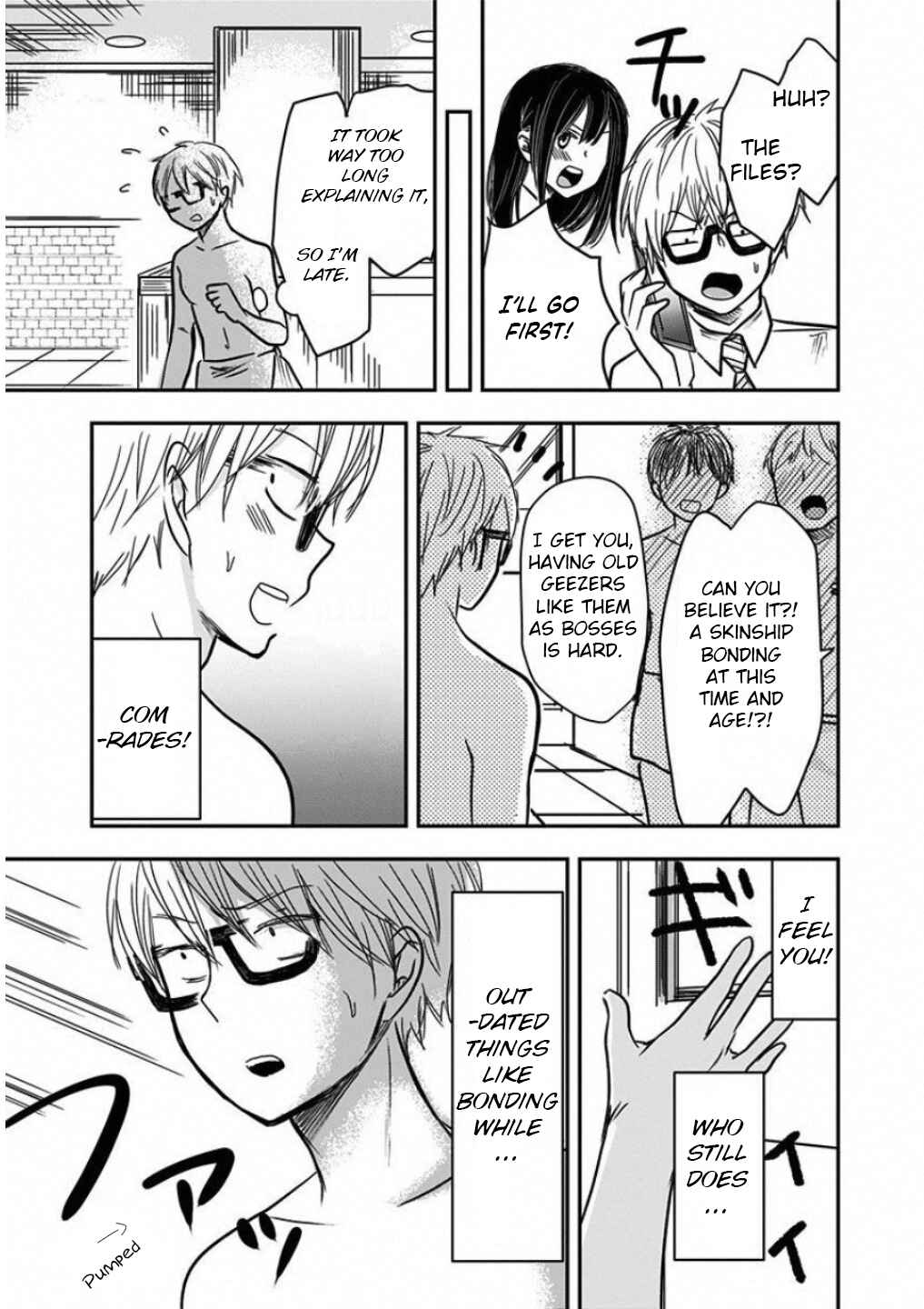 Chapter 12 - Page 3