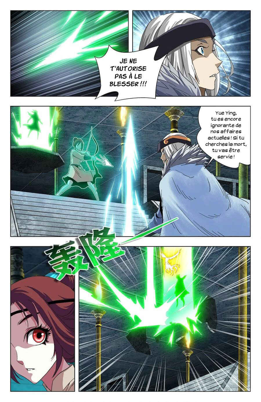 Chapter 69 - Page 8
