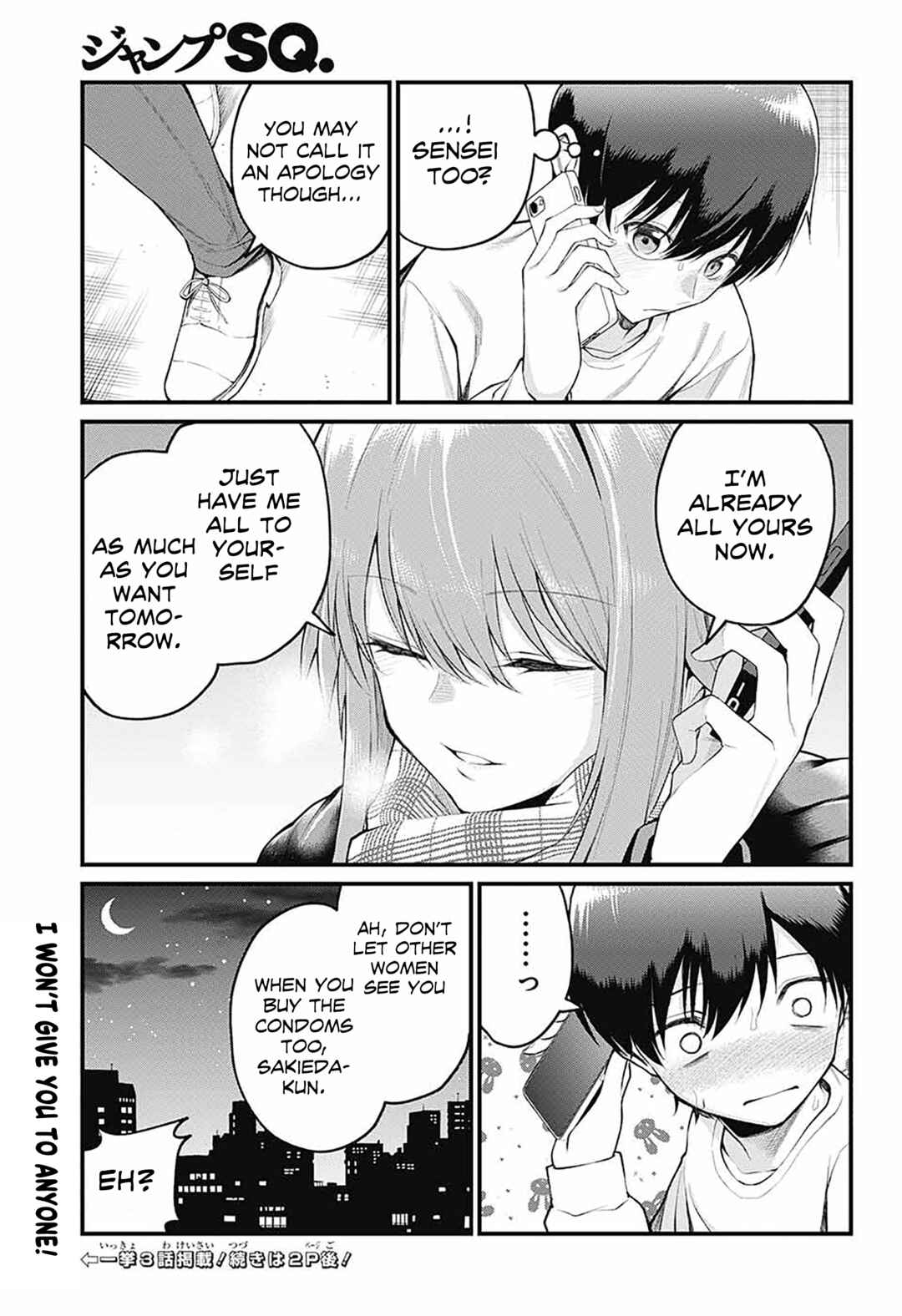 Chapter 4 - Page 14