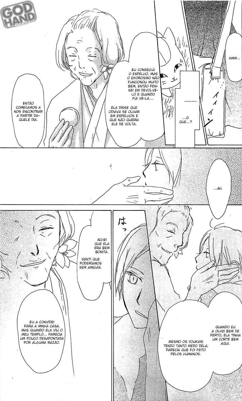 Chapter 48 - Page 22