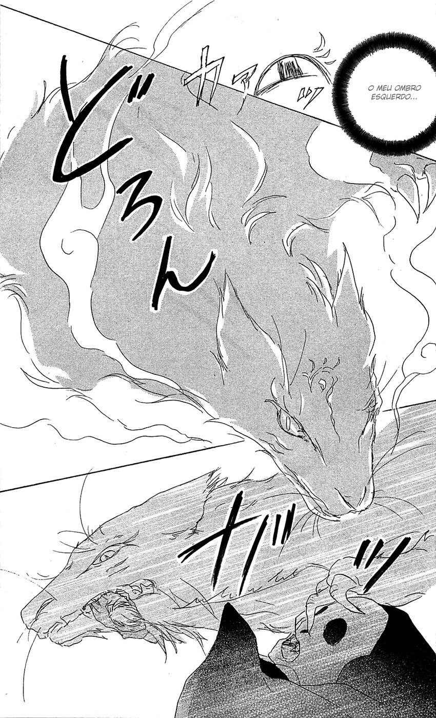 Chapter 48 - Page 26
