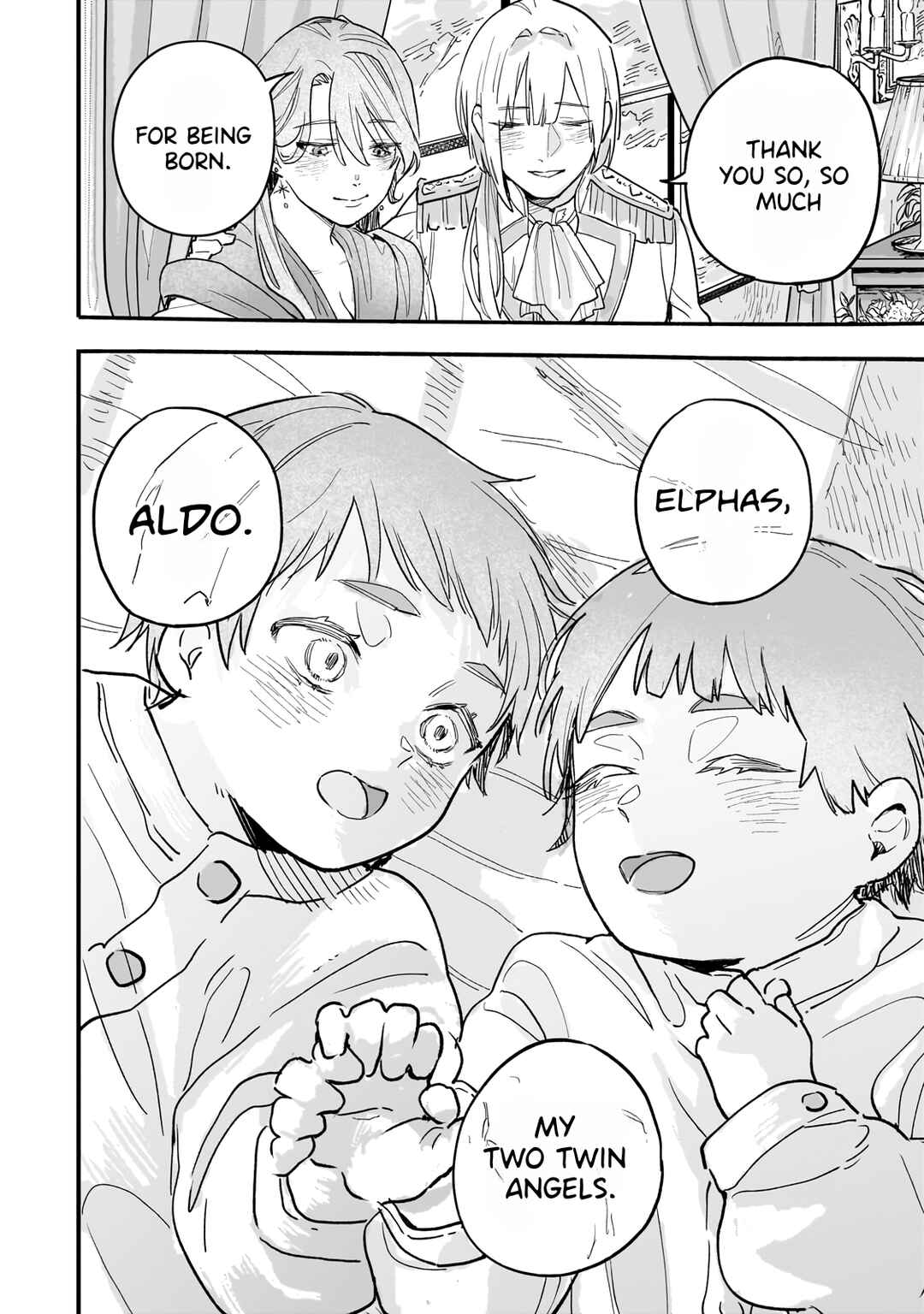Chapter 1 - Page 15
