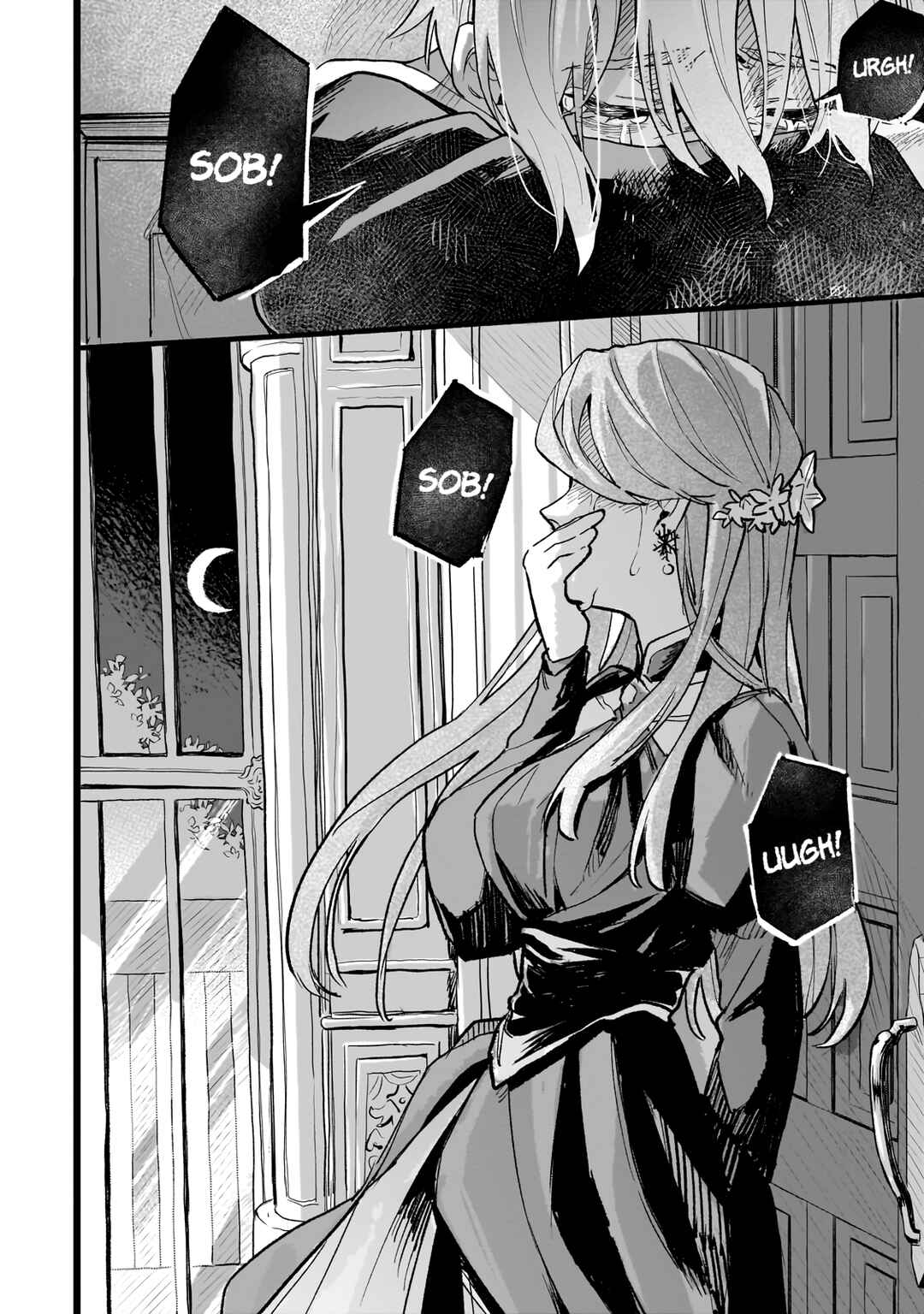 Chapter 1 - Page 25