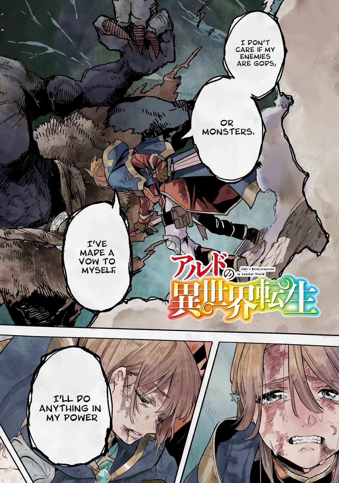 Chapter 1 - Page 3