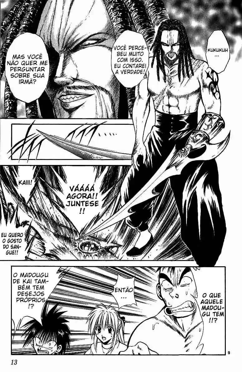 Chapter 118 - Page 10